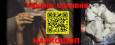 героин Бузулук