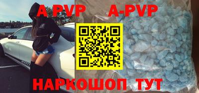 героин Бузулук