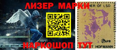 героин Бузулук