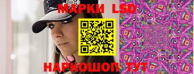 гидропоника Бугуруслан