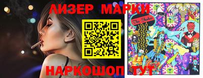 героин Бузулук