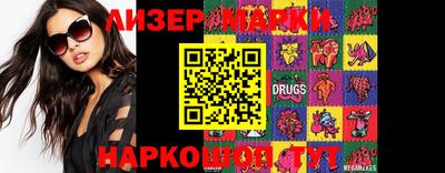 героин Бузулук