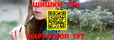 героин Бузулук