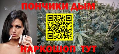 jwh Будённовск