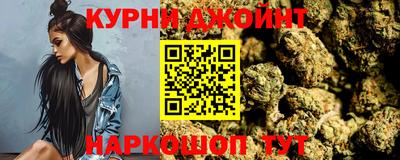 героин Бузулук