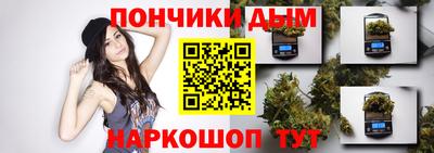гидропоника Бугуруслан