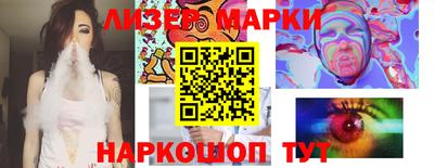 героин Бузулук
