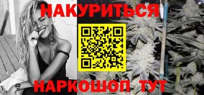героин Бузулук