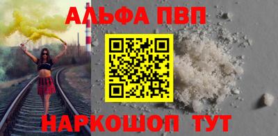 героин Бузулук