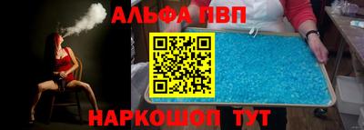 героин Бузулук