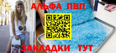 гидропоника Бугуруслан