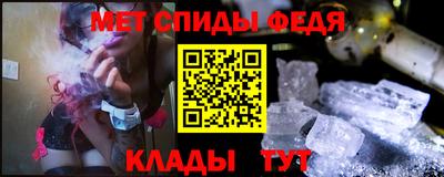 гидропоника Бугуруслан