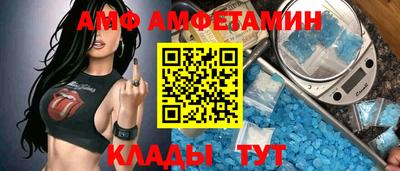 гидропоника Бугуруслан