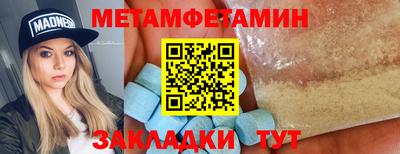 героин Бузулук