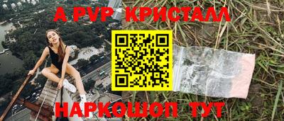 героин Бузулук