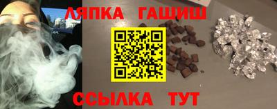 jwh Будённовск