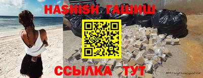 jwh Будённовск
