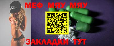 героин Бузулук