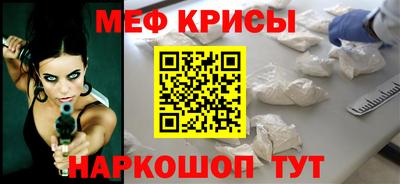 гидропоника Бугуруслан