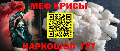 гидропоника Бугуруслан