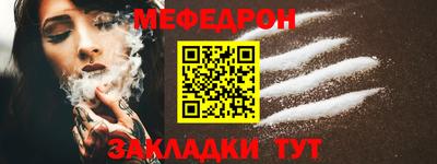 jwh Будённовск