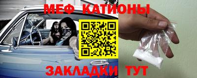 jwh Будённовск