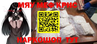 jwh Будённовск